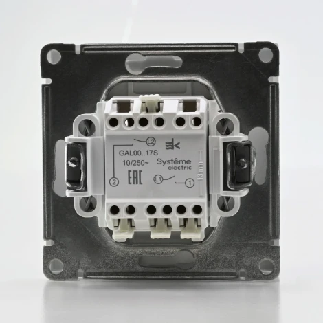 Выключатель двухклавишный (лотос) Systeme Electric GAL001317S