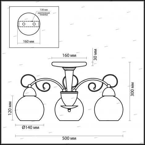Потолочная люстра Odeon Light Narbo 2658/3C
