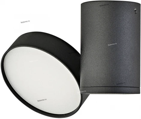 Donolux DL18811 DL18811/9W Black R Dim