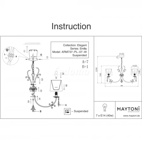 Подвесная люстра Maytoni Emilia ARM737-PL-07-W