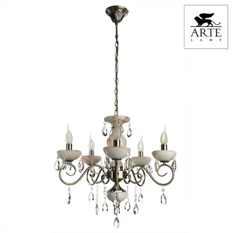 Подвесная люстра Arte Lamp Onyx Red A9591LM-5AB