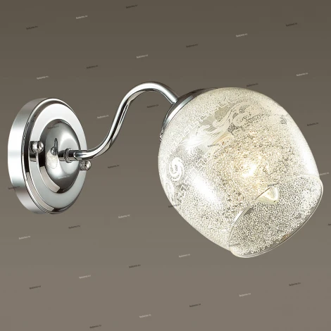 Бра Lumion Priara 3610/1W