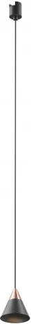 Трековый светильник Maytoni Elasity Cono TR166-1-7W3K-M-B (LED, 48V)
