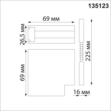 Соединитель Novotech Shino 135123 (48V)