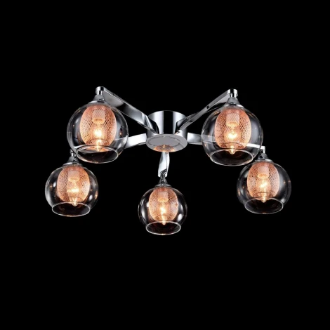 Потолочная люстра Maytoni Wabe MOD559-05-N