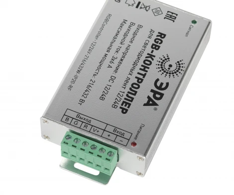 Контроллер для светодиодной ленты RGB с радио пультом ЭРА RGBController-12/24V-216/432W-IP20-RF