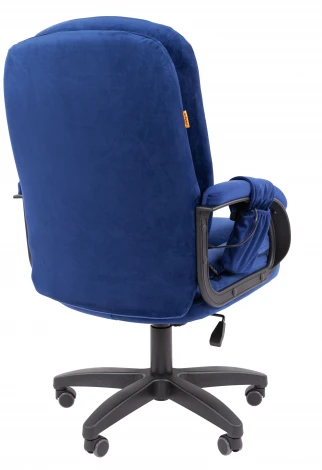 Кресло Chairman Home 668 Россия ткань Т-82 синий MSG LT 7200084