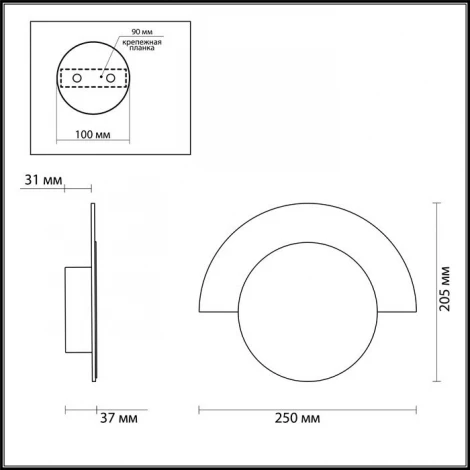 Настенный светильник Odeon Light Sterren 3857/8WL