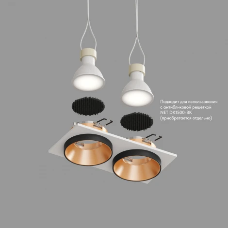 Встраиваемый точечный светильник Denkirs DK2422-GD (220V)