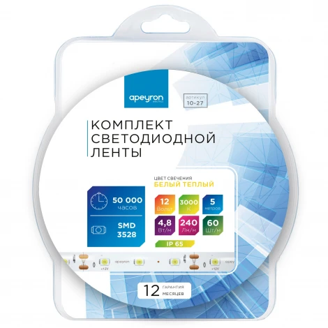 Комплект светодиодной ленты 12В с аксессуарами (блок, коннектор) 4,8Вт/м SMD3528 60 д/м 280 Лм/м IP65 5м Apeyron 10-27
