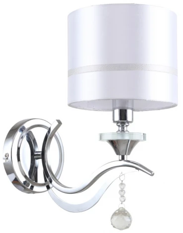 Бра Stilfort Flippe 1041/09/01W (220V, подвески)
