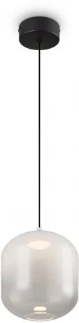 Подвесной светильник Freya Ida FR6133PL-L4W (LED, 220V, на проводе, круглые)