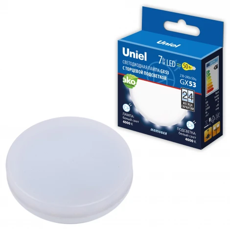 Лампочка светодиодная таблетка белая GX53 7W 4000K Uniel LED-GX53-7W/4000K+4000K/GX53/FR PLB02WH