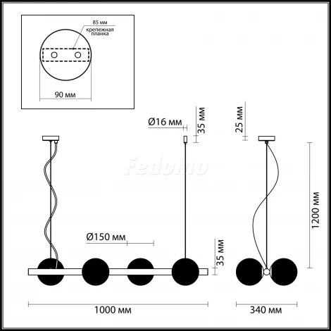 Подвесной светильник Odeon Light Alta 4098/4