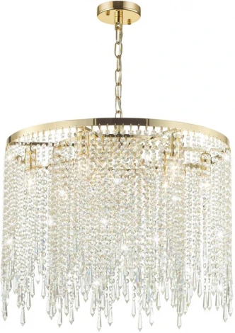 Подвесная люстра Odeon Light Chokka 5028/9 (220V, подвески, на цепи)