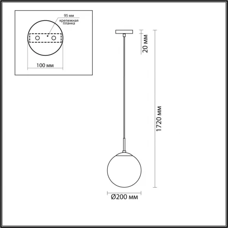 Подвесной светильник Lumion Summer 6509/1B SUSPENTIONI золотой E27 1*60W 220V (на проводе, шар)