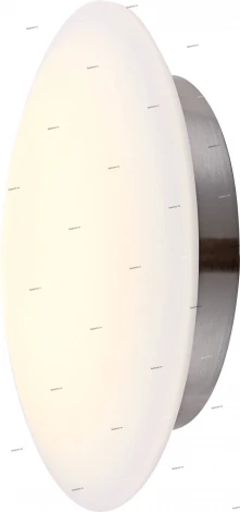 Globo Volare 41801