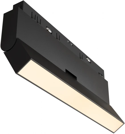 Трековый светильник магнитный 48V 12W Zigbee Maytoni Basis Rot TR036-4-12WTW-DSZ-B (LED)
