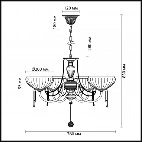 Подвесная люстра Odeon Light Lorra 3227/5