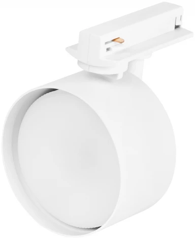 Трековый светильник однофазный 220V ЭРА TR74-GX53 WH