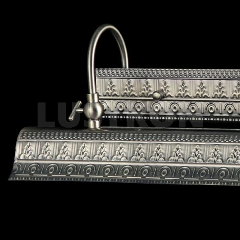 Подсветка для картин Maytoni Salvador PIC112-22-R