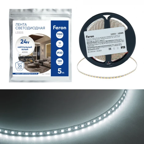 Лента светодиодная 120SMD(2835)/м 11Вт/м 24V (свободный рез) Feron LS505 53055