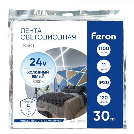 Светодиодная LED лента 120SMD(2835)/м 11Вт/м 24V 6000К 30м IP20 Feron LS501 53088