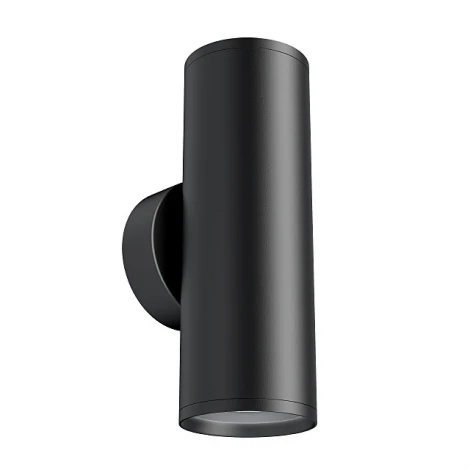 Настенный светильник (бра) FOCUS S GU10х2 10Вт IP 20 Maytoni Technical C068WL-02B (220V, круглые)