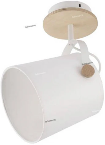 TK Lighting Click 1250