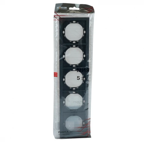 Рамка 5-местная PFR00-3005-05 черный бархат Stekker Мия 50465