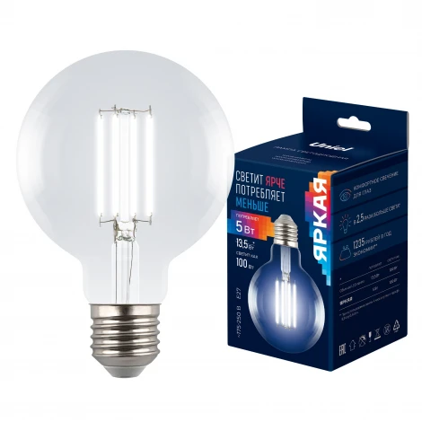 Лампа светодиодная, форма "шар", прозрачная, белый свет 4000K Uniel Яркая A++ LED-G95-5W/4000K/E27/CL GLY01TR