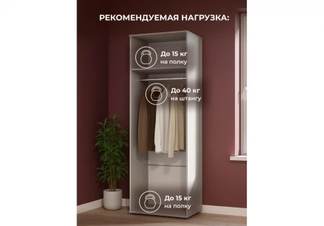 Модульная гостиная Филеста комплектация 2 Хандис Woodville 664941
