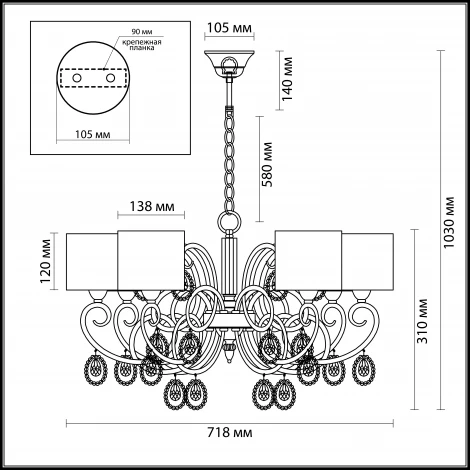 Подвесная люстра Odeon Light Verenissa 3392/6