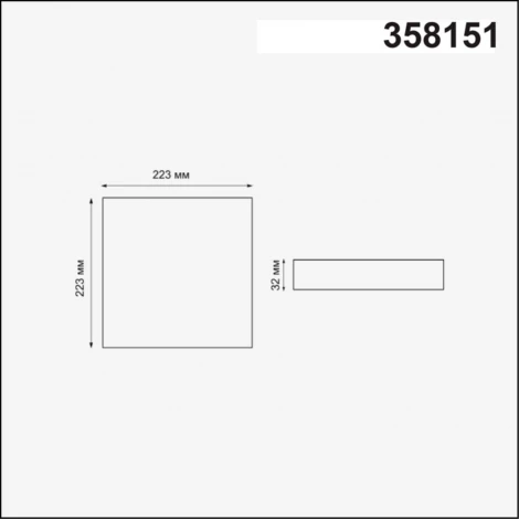 Встраиваемый точечный светильник Novotech Moon 358151 (LED, 220V)