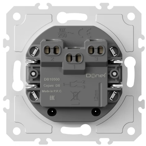 Механизм выключателя двухклавишного Donel DB DB10500