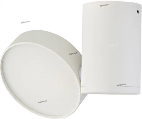 Donolux DL18811 DL18811/15W White R Dim