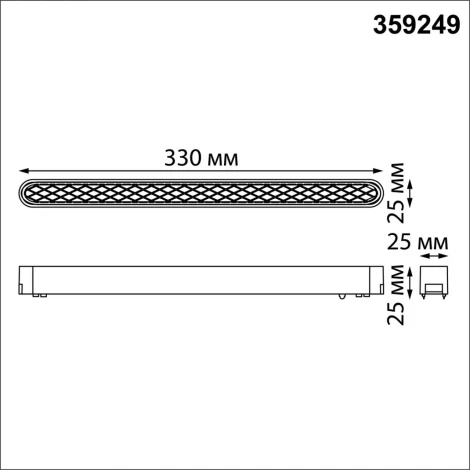 Трековый светильник Novotech Smal 359249 SHINO белый для низковольтного шинопровода IP20 LED 18W 48V 1080Лм 3000К