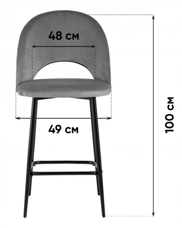 Стул полубарный Меган SN велюр бежевый Stool Group УТ000042227