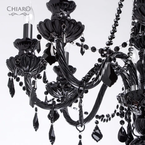 Подвесная люстра Chiaro Барселона 313012308