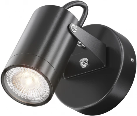 Прожектор уличный Scope O025WL-01B (220V, круглые, IP65)