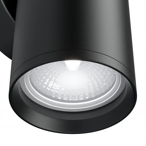 Настенный светильник (бра) FOCUS S GU10х2 10Вт IP 20 Maytoni Technical C068WL-02B (220V, круглые)