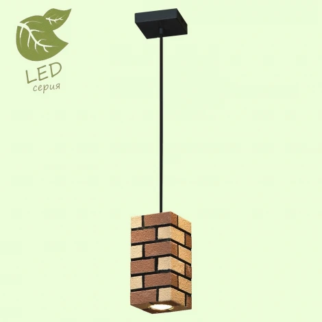 Подвесной светильник Lussole Loft Mount Vernon GRLSP-9685