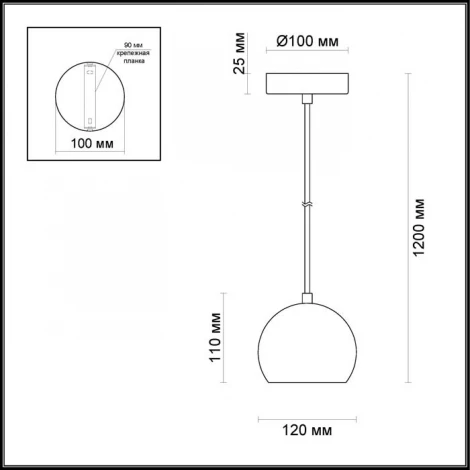 Подвесной светильник Odeon Light Urfina 3536/1L