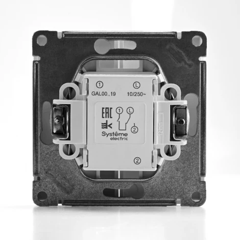 Выключатель жалюзи двухклавишный (лотос) Systeme Electric GAL001319