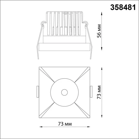 Встраиваемый точечный светильник Novotech Metis 358481 (LED, 220V, IP44)