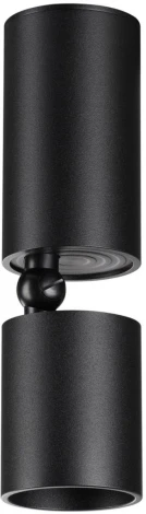 Светильник накладной светодиодный Novotech Tubo 359317 OVER черный IP20 LED 10W 220V 3000K 1100Лм TUBO (круглые)