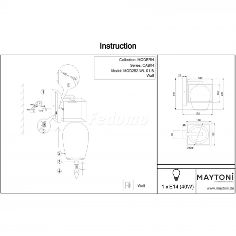 Бра Maytoni Cabin MOD252-WL-01-B
