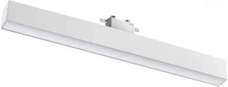 Трековый светильник Novotech Iter 358852 (LED, 220V)
