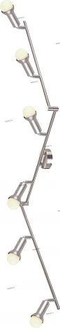 Globo Kimberly 56044-6