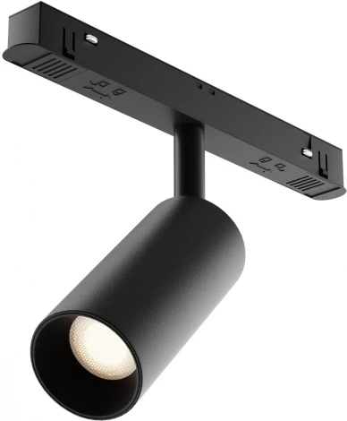 Трековый светильник магнитный 48V Maytoni Focus LED TR032-4-5WTW-S-DD-B (круглые)